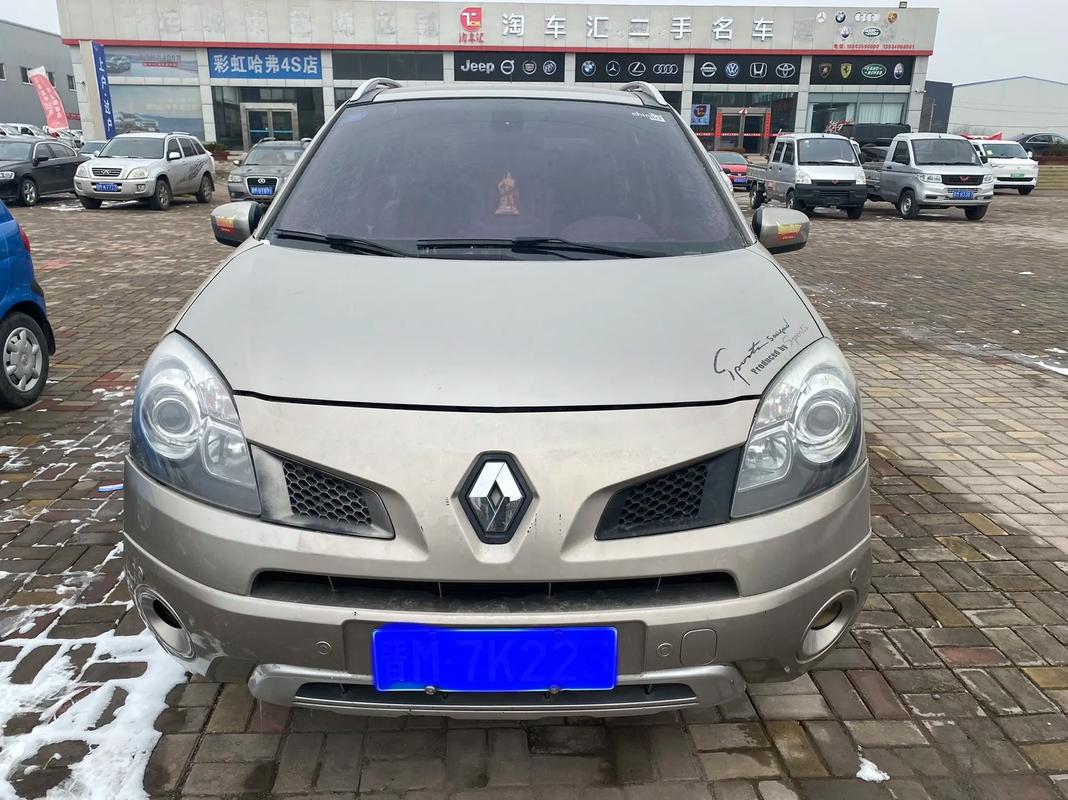 佛山顺德区新天富企业管理咨询日产汽车与雷诺的合作，哈弗的低能耗柴油动力技术