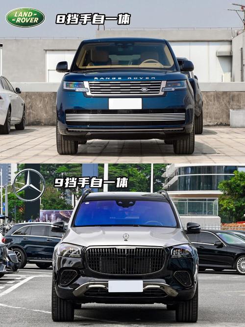 佛山顺德区新天富企业管理咨询迈巴赫经典与现代的完美融合，路虎如何塑造独特的品牌形象